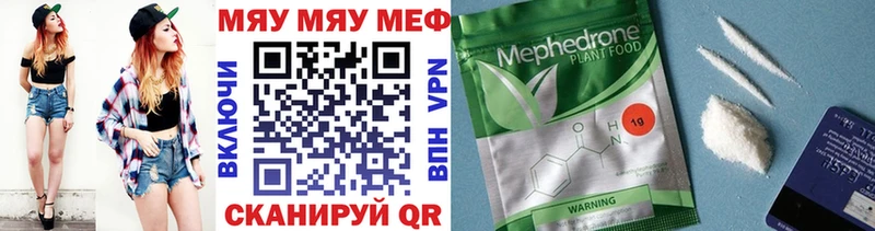 Гашиш Струнино