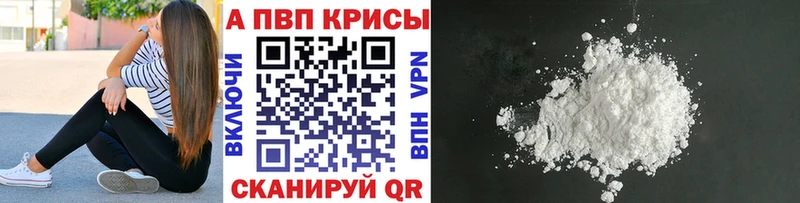 Виды наркотиков купить Струнино Кокаин  Канабис  Меф  Бутират  Гашиш 