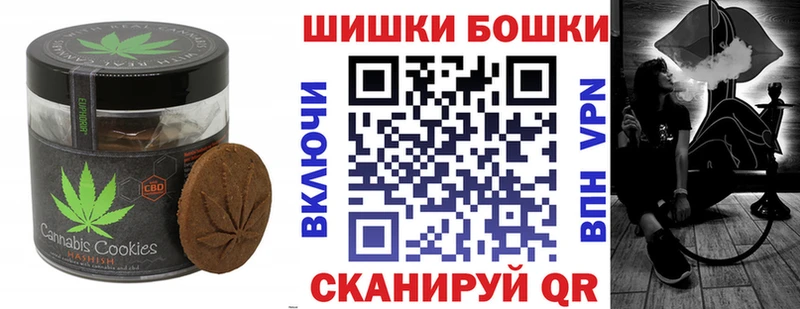KRAKEN ONION  Струнино  Еда ТГК конопля  наркота 