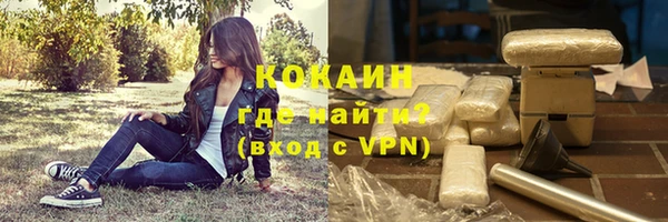 скорость mdpv Арсеньев